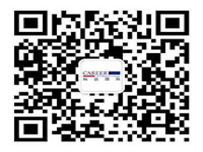 每日分享：人力资源外包助力企业提升竞争力与降低成本